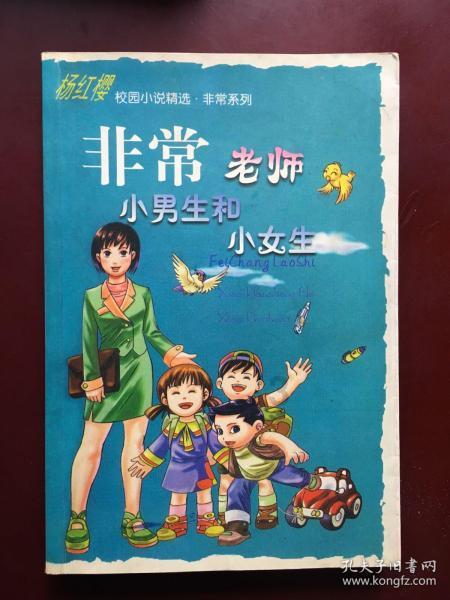 为什么说婚前同居有益婚姻和谐稳定？